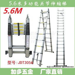 精品推荐 磐安县加多五金制品厂，优质五金产品批发首选