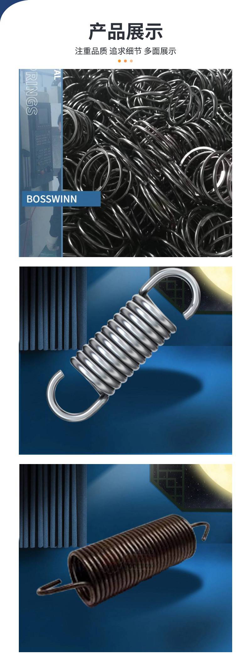 工厂定制 精密五金压缩小弹拉簧与线型异型弹簧压簧供应，专业批发解决方案